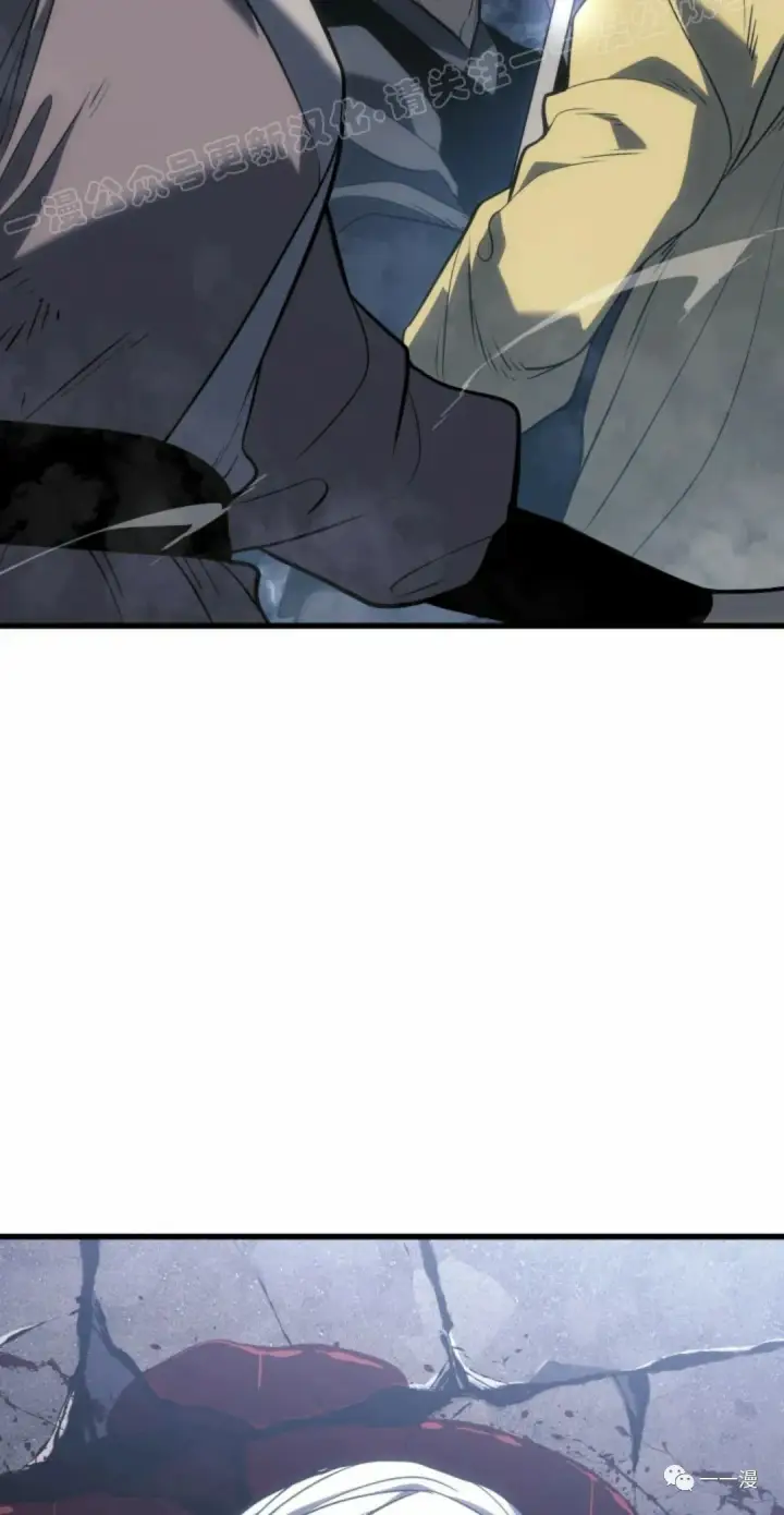漫画《死神漂月》54第9张图