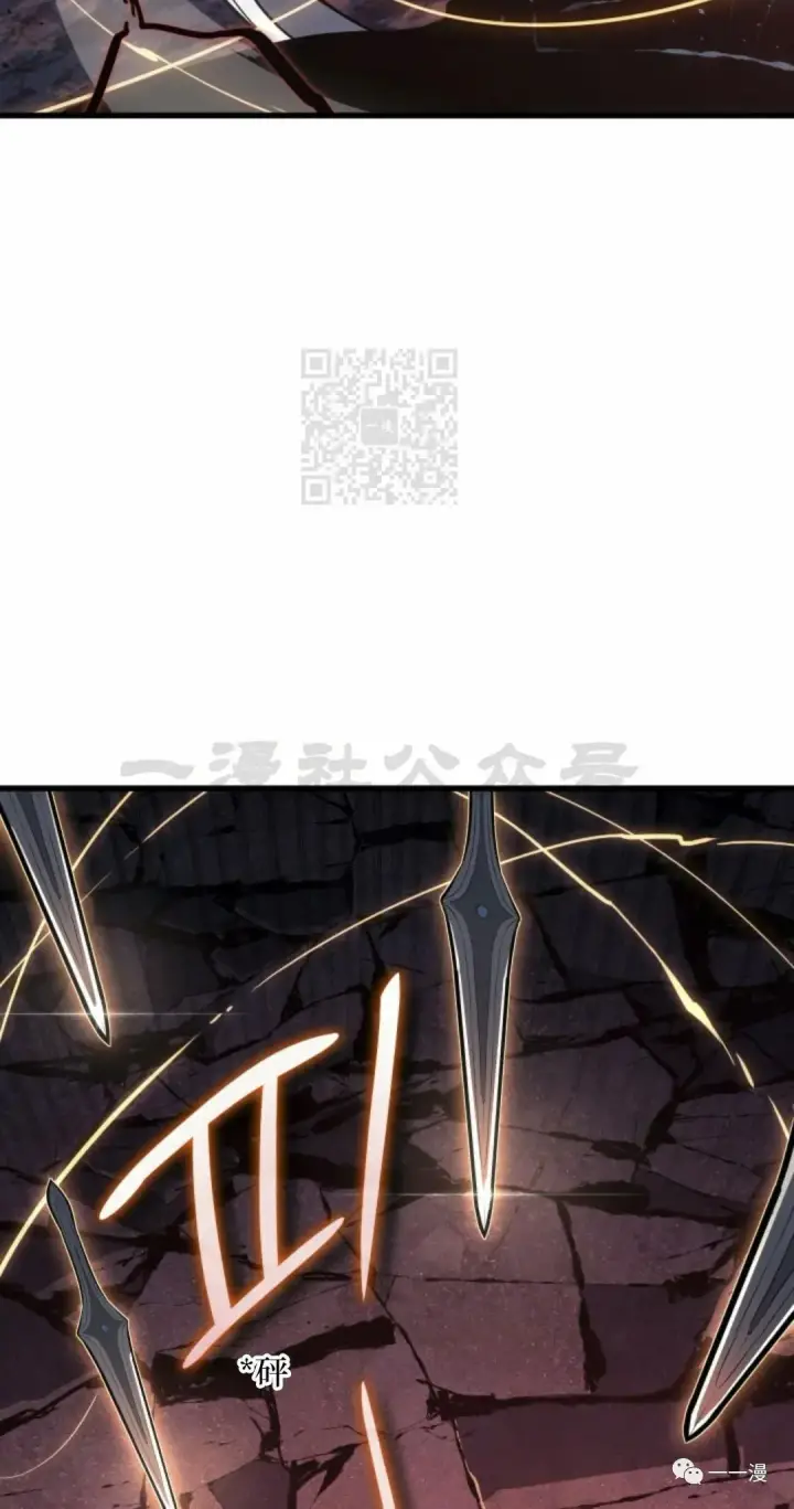 漫画《死神漂月》54第92张图