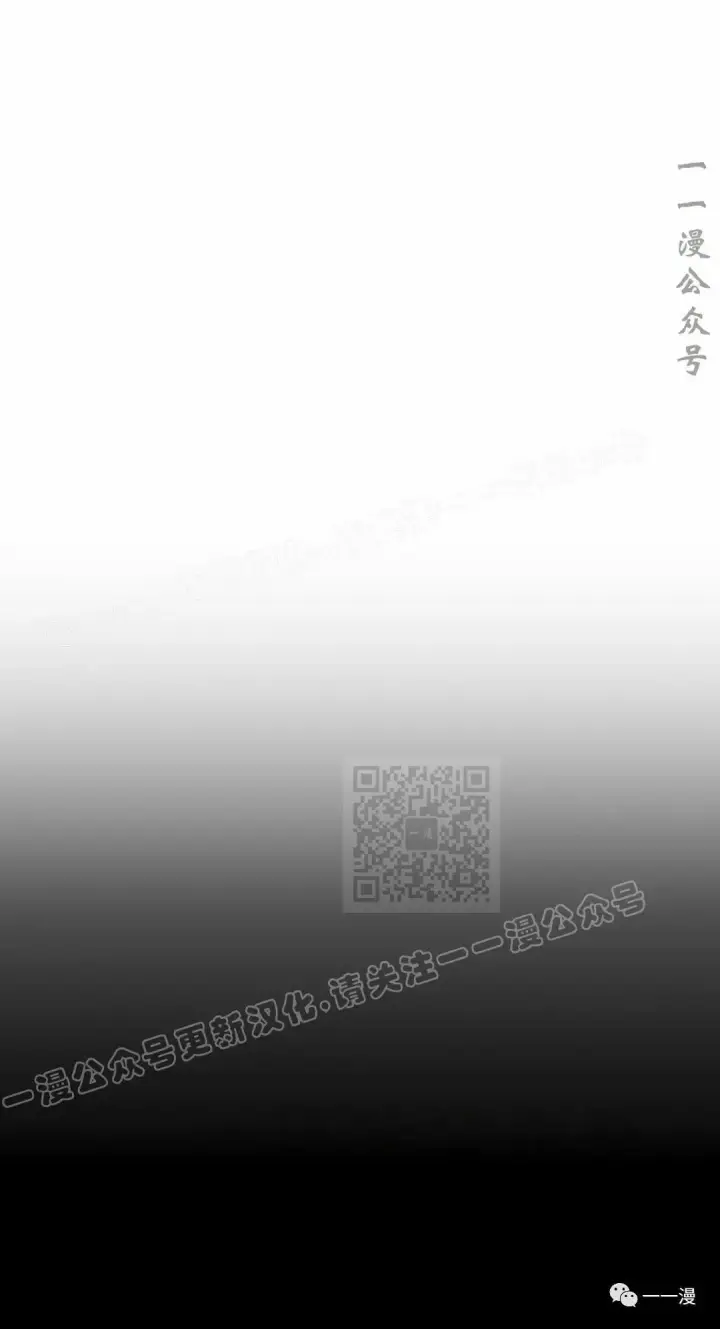 漫画《死神漂月》55第100张图