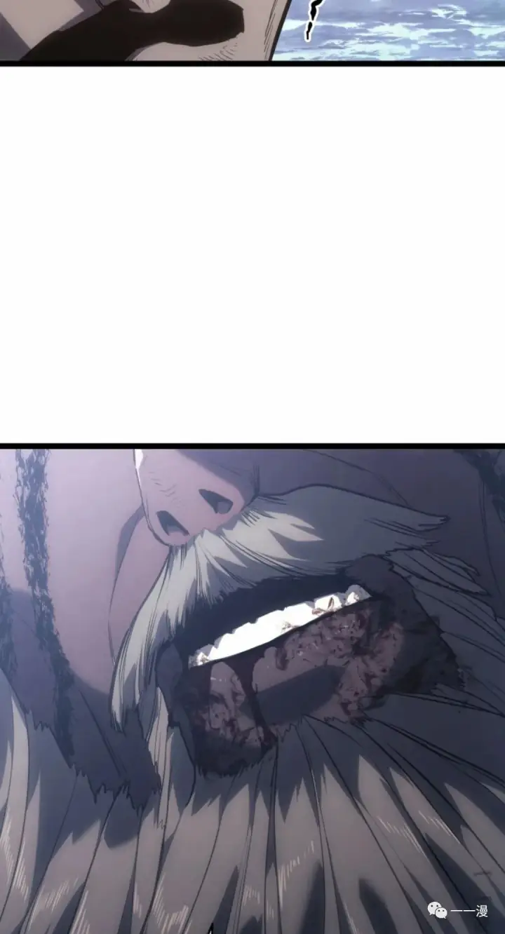 漫画《死神漂月》55第13张图