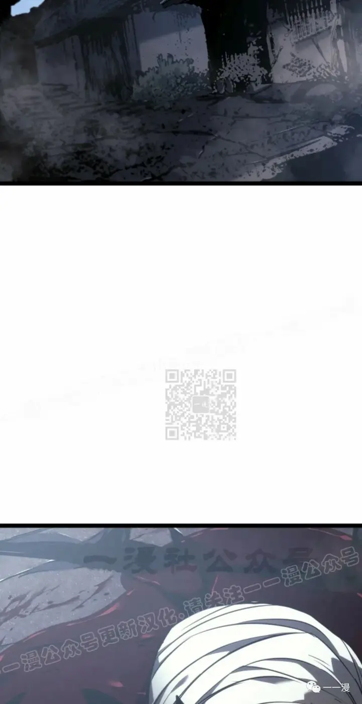 漫画《死神漂月》55第25张图