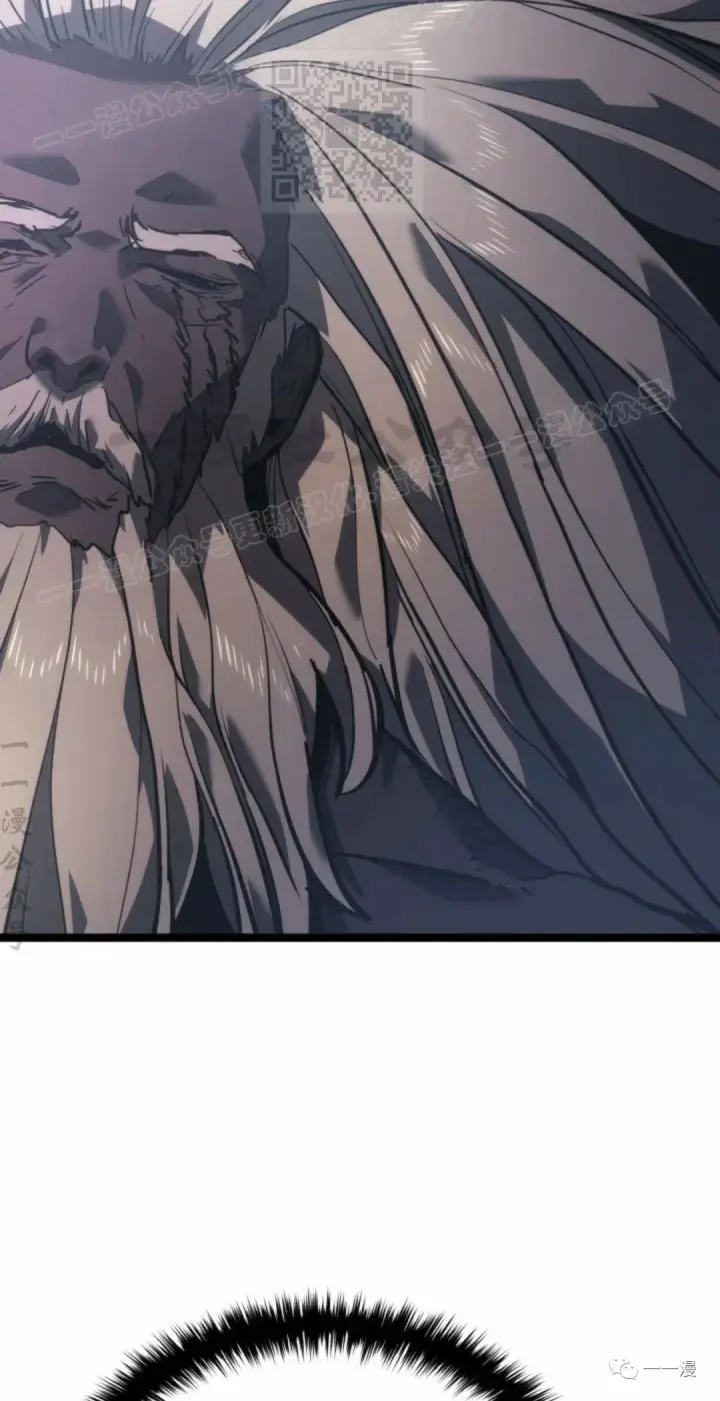 漫画《死神漂月》55第27张图