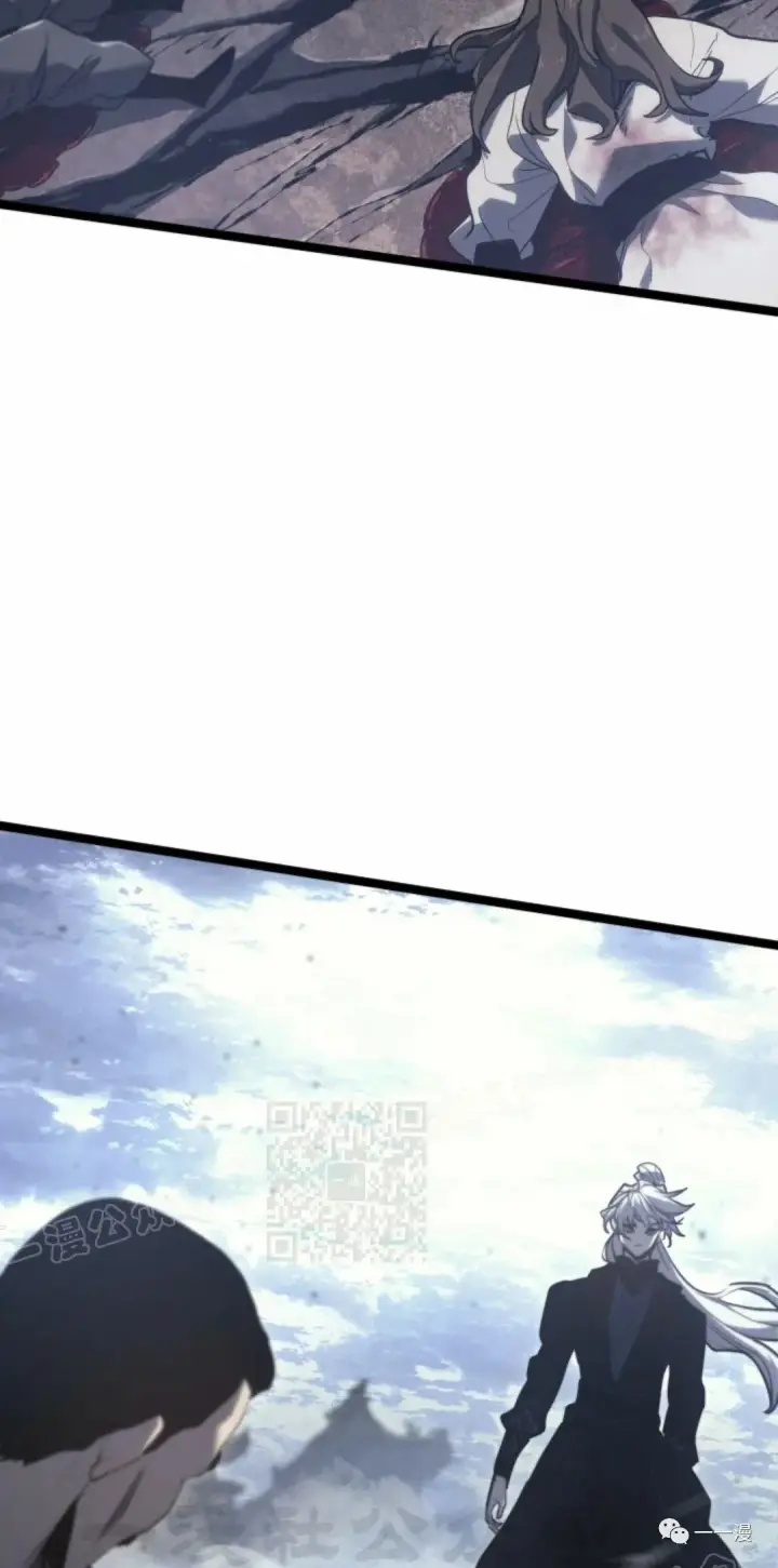 漫画《死神漂月》55第38张图