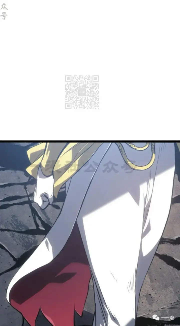 漫画《死神漂月》55第42张图