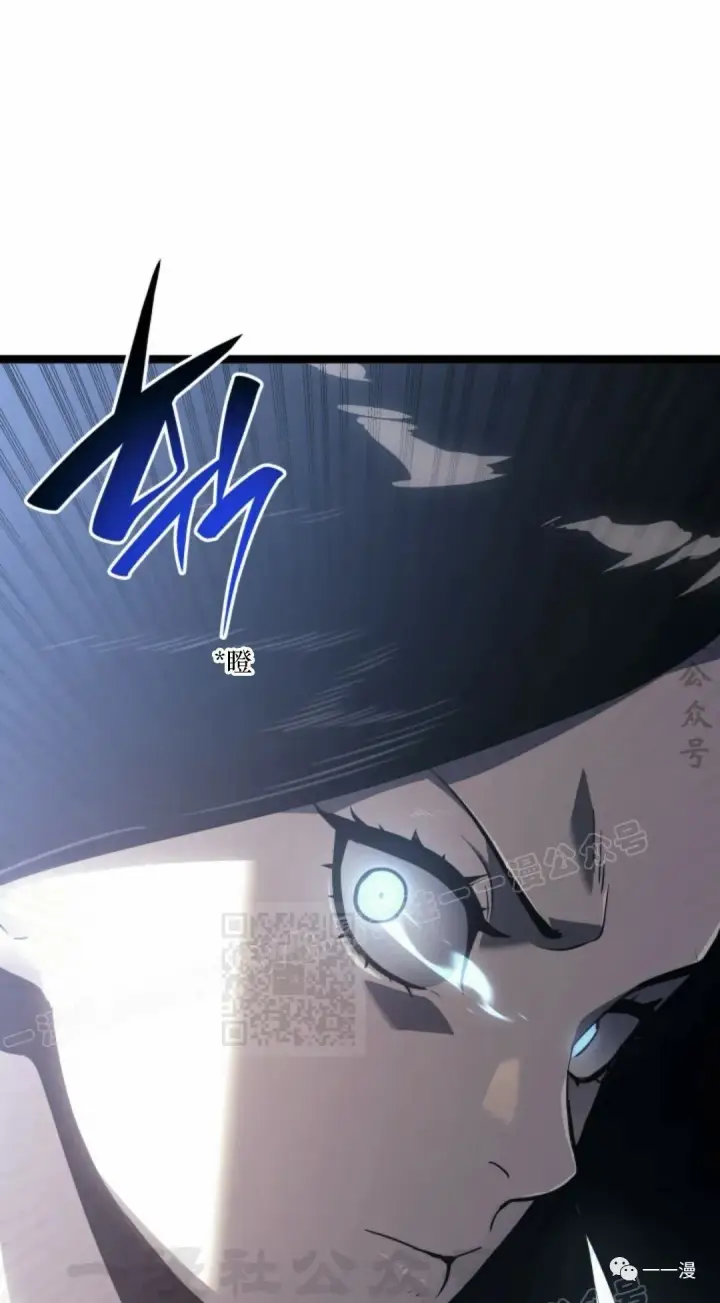 漫画《死神漂月》55第48张图