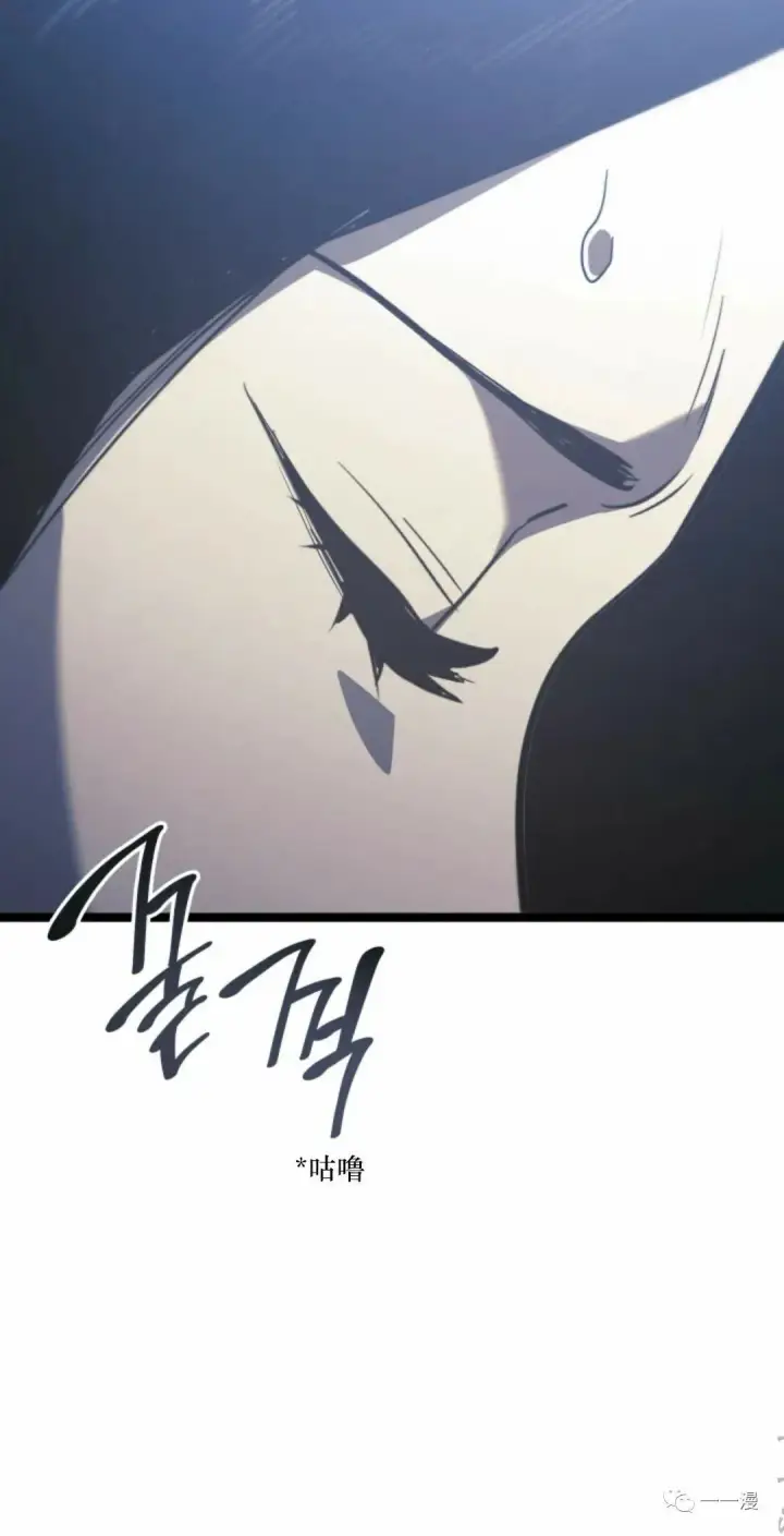 漫画《死神漂月》55第53张图