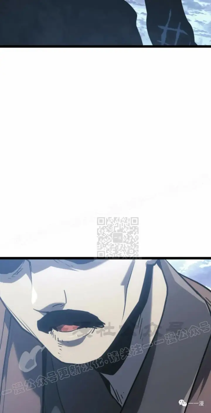 漫画《死神漂月》55第55张图