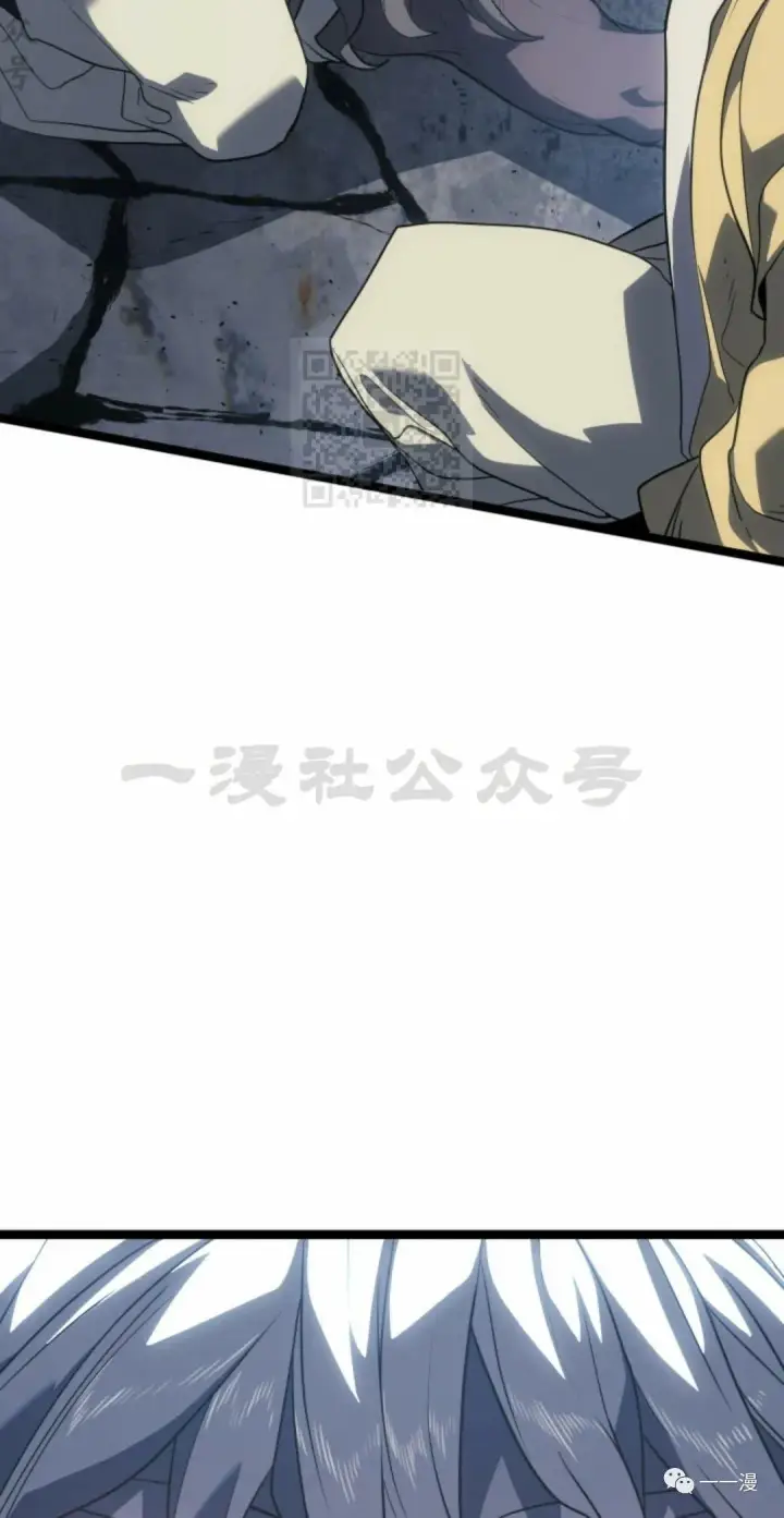 漫画《死神漂月》55第62张图