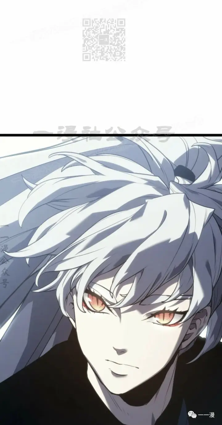 漫画《死神漂月》55第77张图
