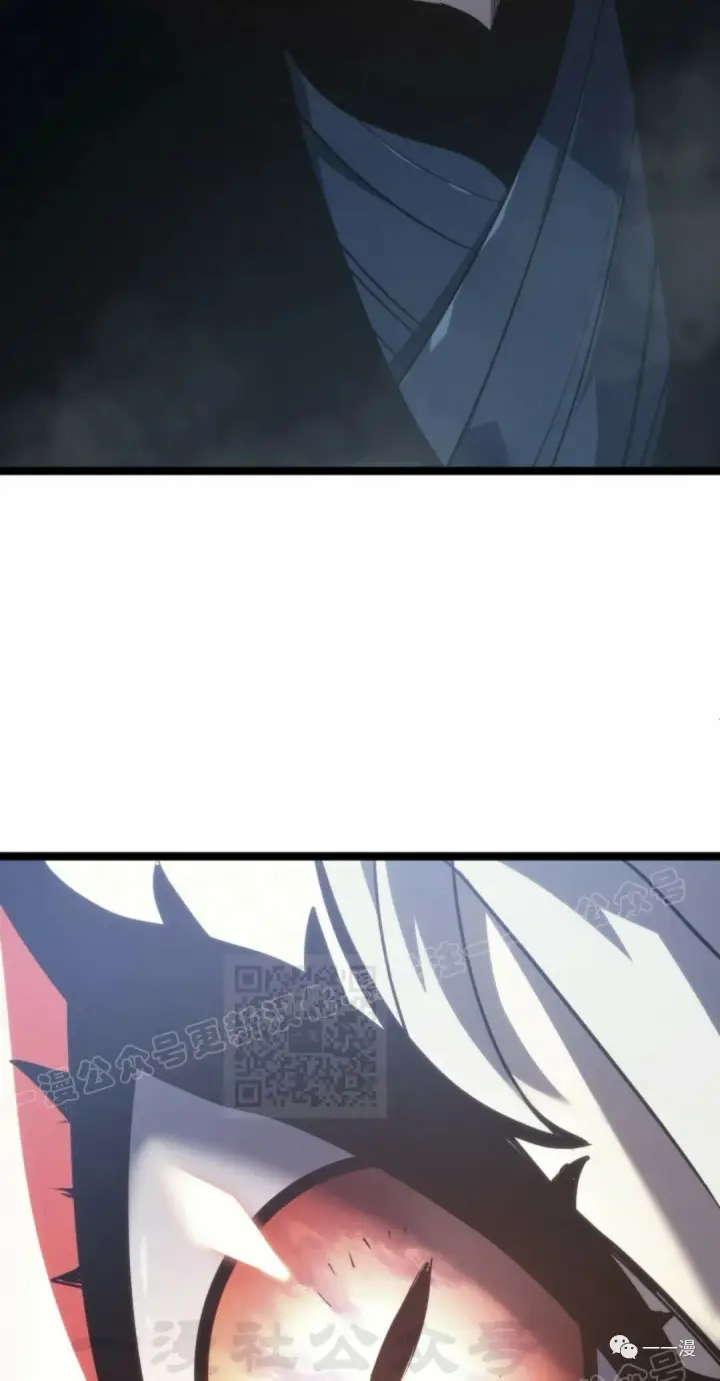 漫画《死神漂月》55第78张图