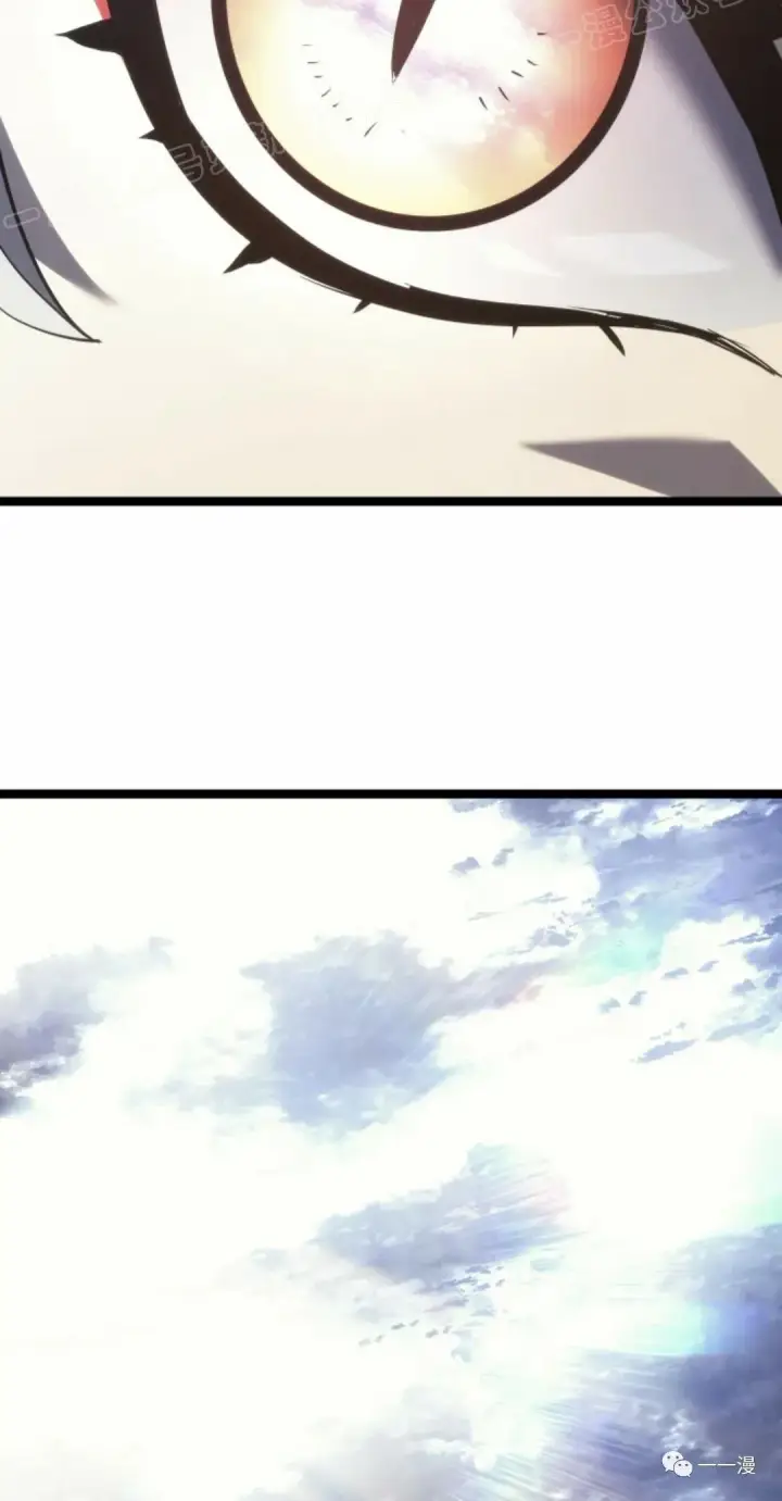 漫画《死神漂月》55第79张图