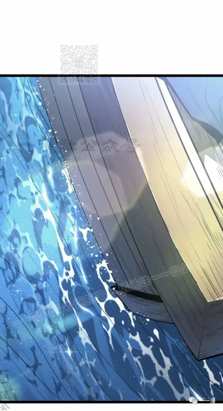 漫画《死神漂月》55第91张图