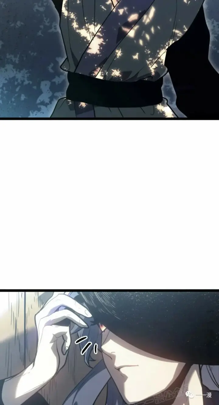 漫画《死神漂月》55第96张图