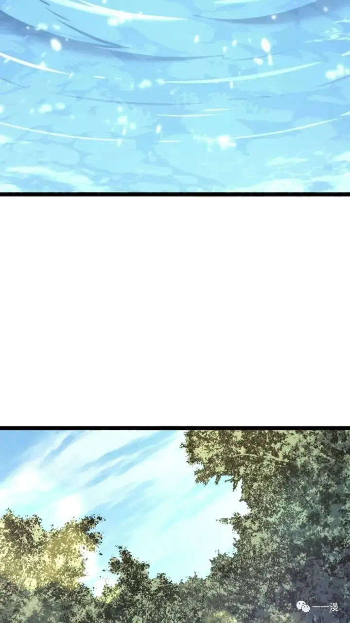 漫画《死神漂月》第二季 第1话第104张图