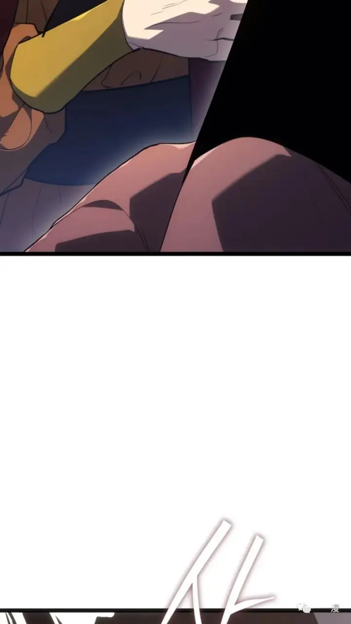 漫画《死神漂月》第二季 第1话第20张图
