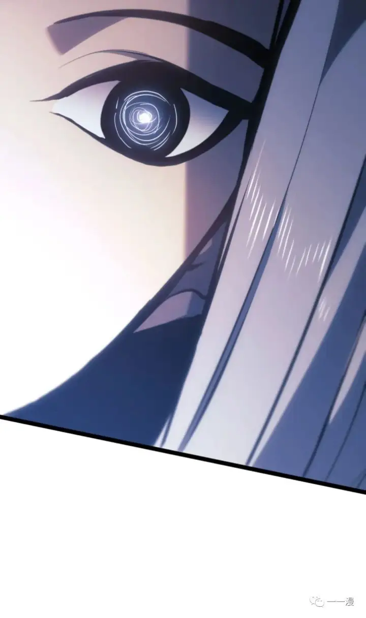 漫画《死神漂月》第二季 第1话第33张图