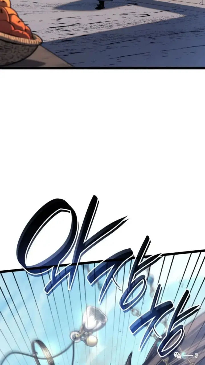 漫画《死神漂月》第二季 第1话第40张图