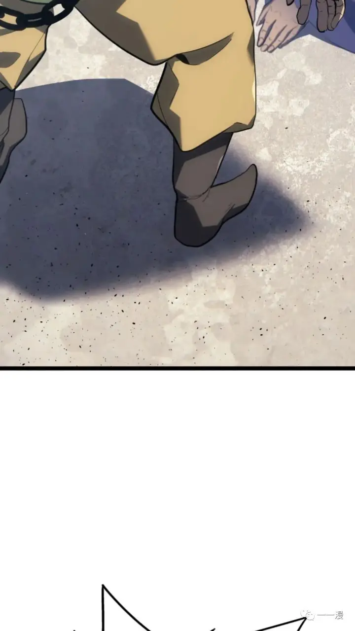 漫画《死神漂月》第二季 第1话第58张图