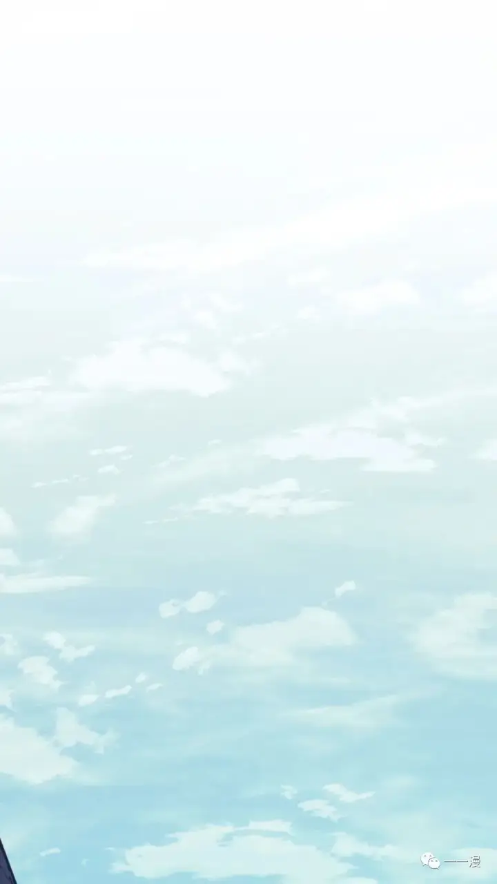 漫画《死神漂月》第二季 第2话第111张图