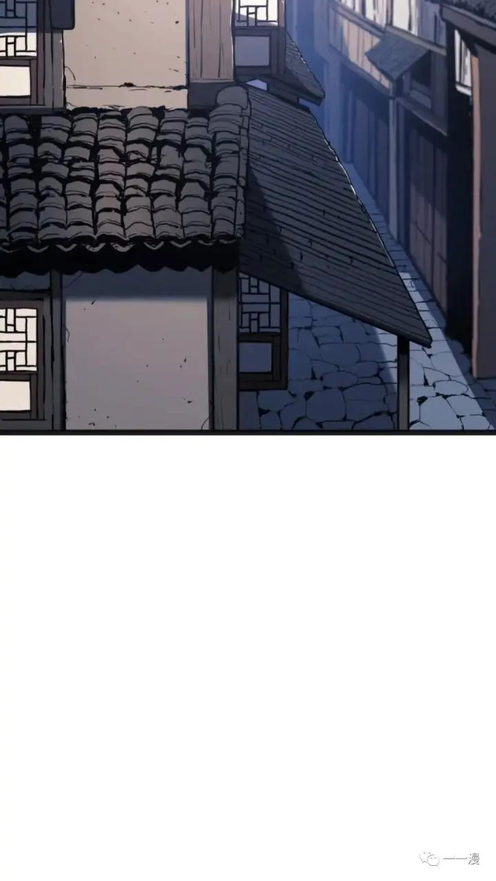 漫画《死神漂月》第二季 第2话第87张图