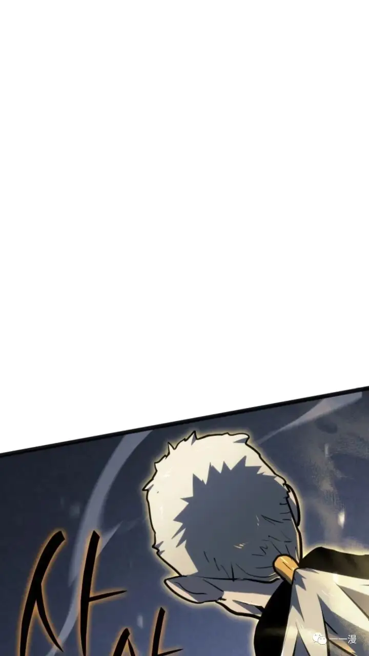 漫画《死神漂月》第二季 第3话第107张图