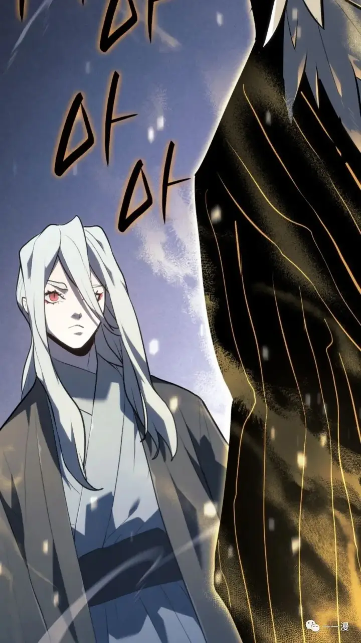 漫画《死神漂月》第二季 第3话第108张图