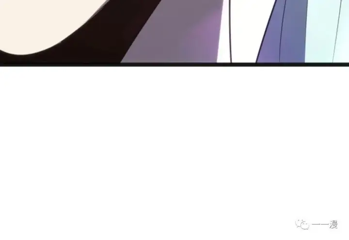 漫画《死神漂月》第二季 第3话第122张图