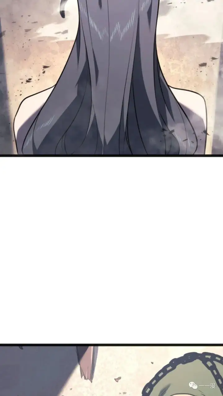 漫画《死神漂月》第二季 第3话第124张图