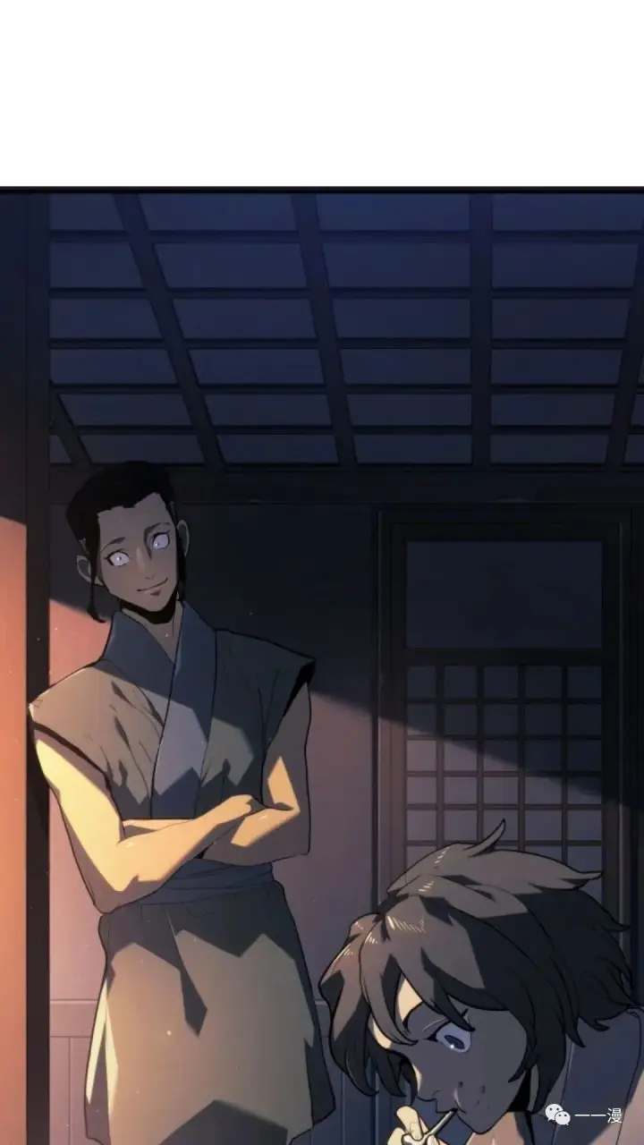 漫画《死神漂月》第二季 第3话第131张图