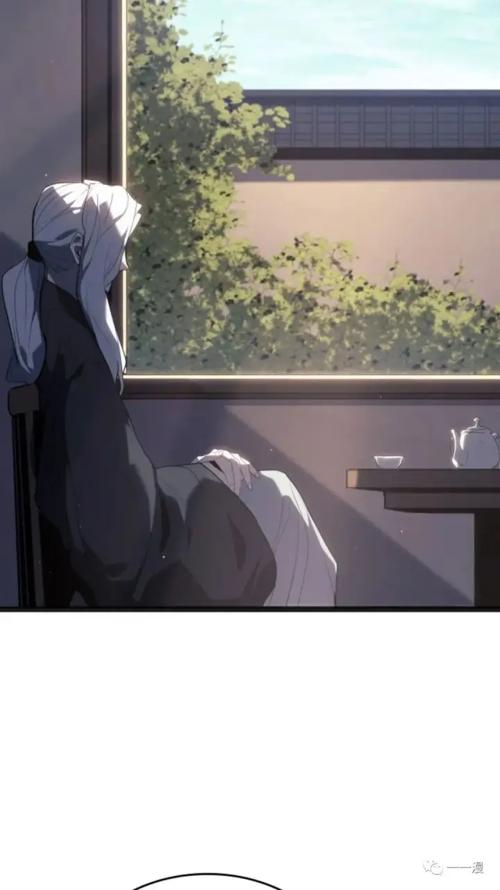 漫画《死神漂月》第二季 第3话第21张图