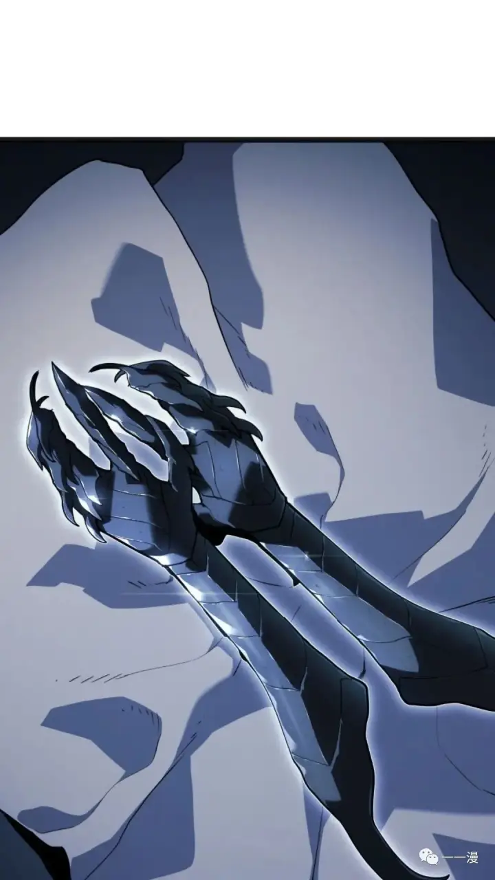 漫画《死神漂月》第二季 第3话第24张图