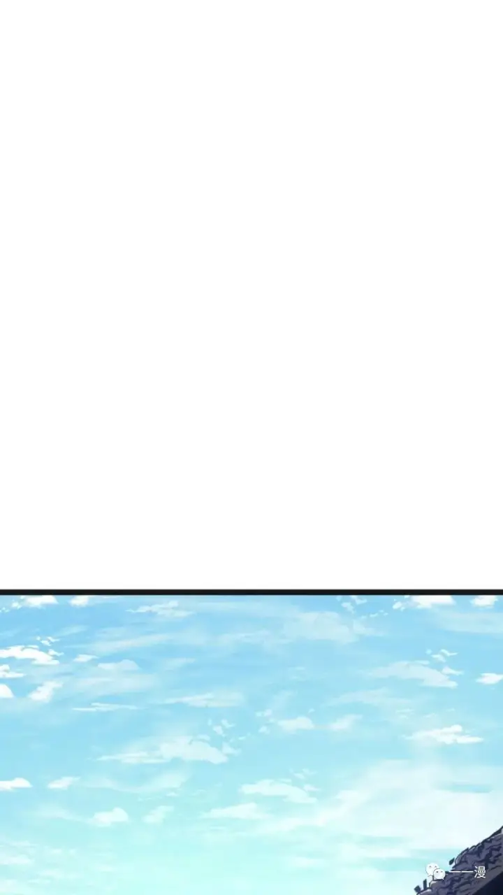 漫画《死神漂月》第二季 第3话第44张图