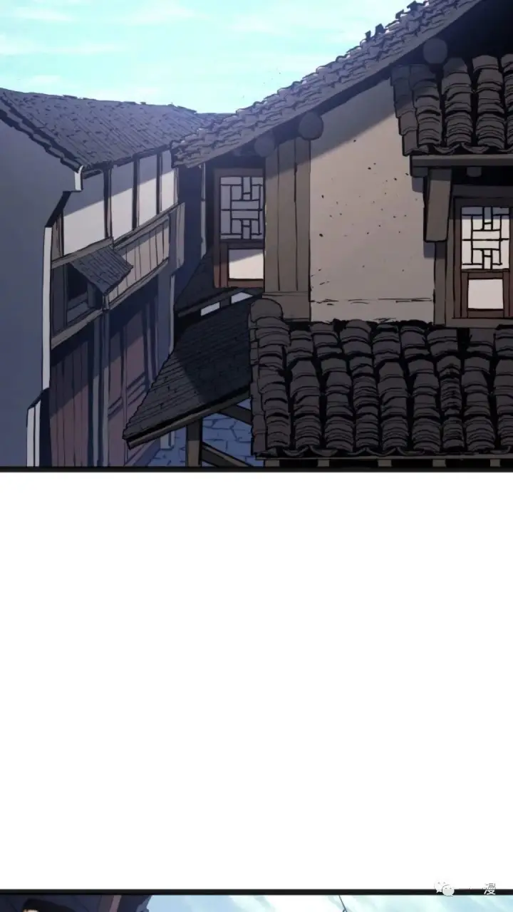 漫画《死神漂月》第二季 第3话第45张图