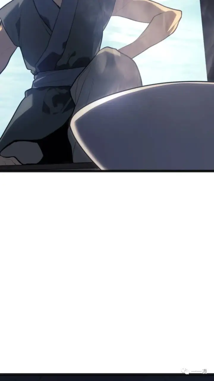 漫画《死神漂月》第二季 第3话第6张图