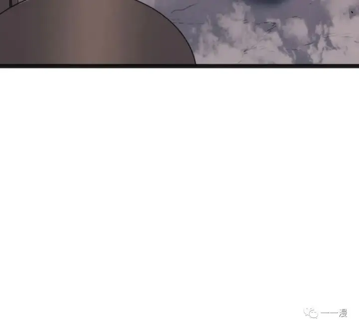 漫画《死神漂月》第二季 第3话第69张图