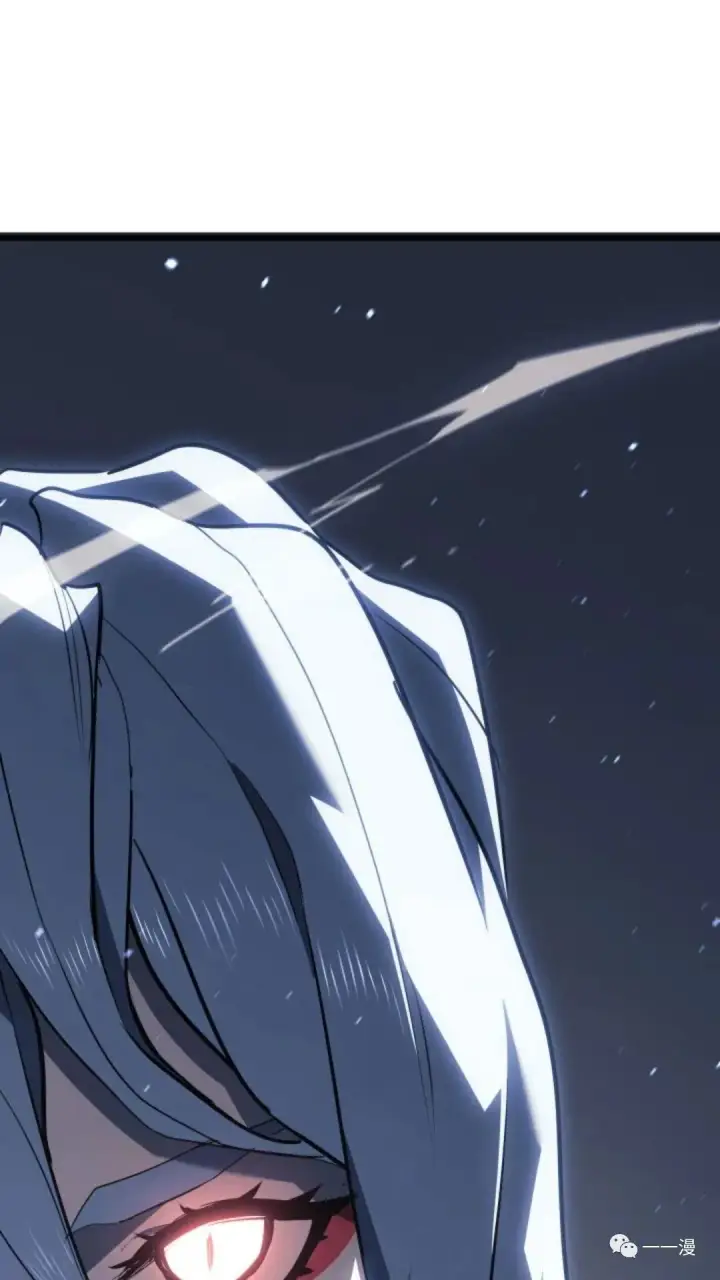 漫画《死神漂月》第二季 第3话第74张图