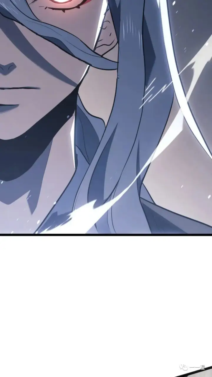 漫画《死神漂月》第二季 第3话第75张图