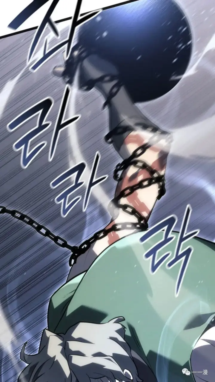 漫画《死神漂月》第二季 第3话第78张图