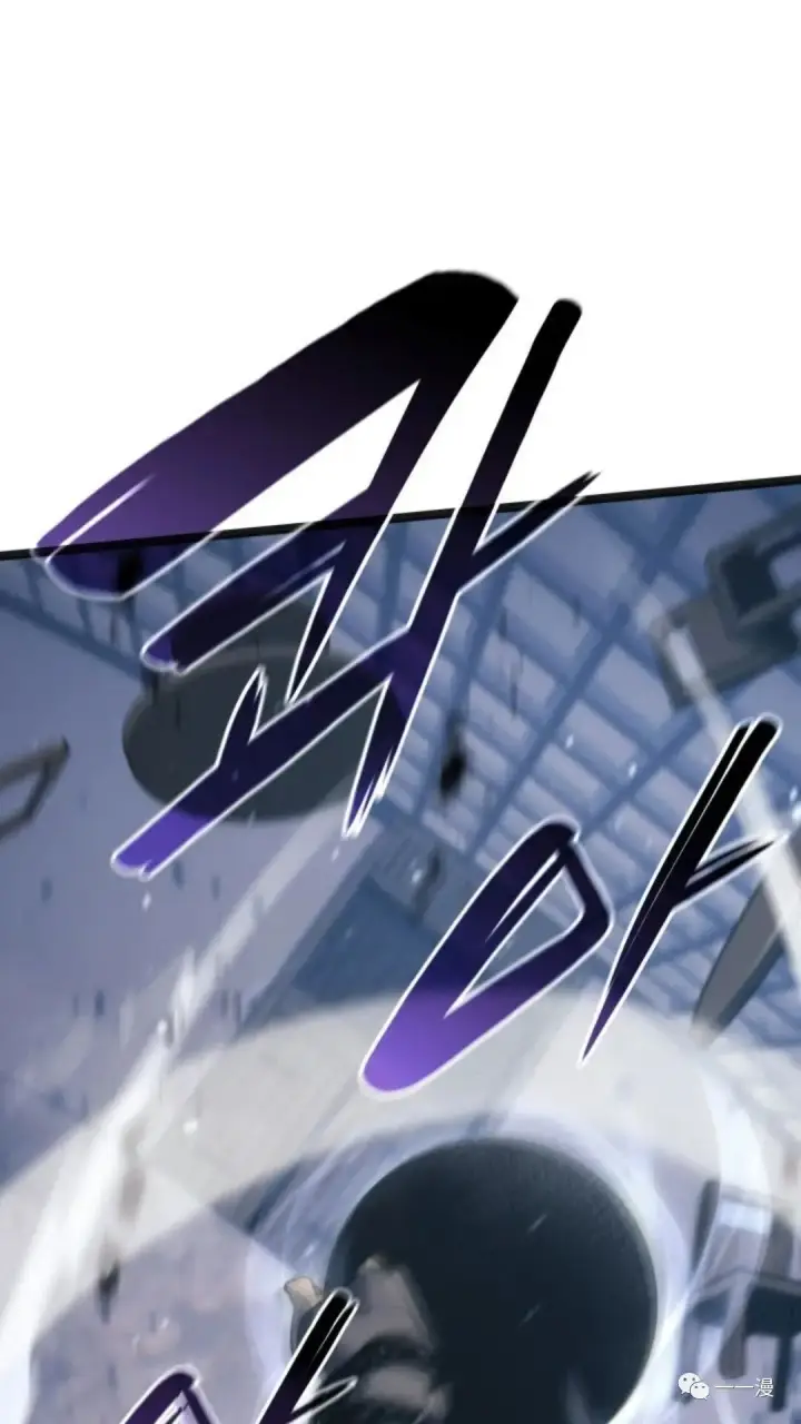 漫画《死神漂月》第二季 第3话第80张图