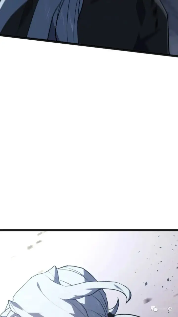 漫画《死神漂月》第二季 第3话第83张图
