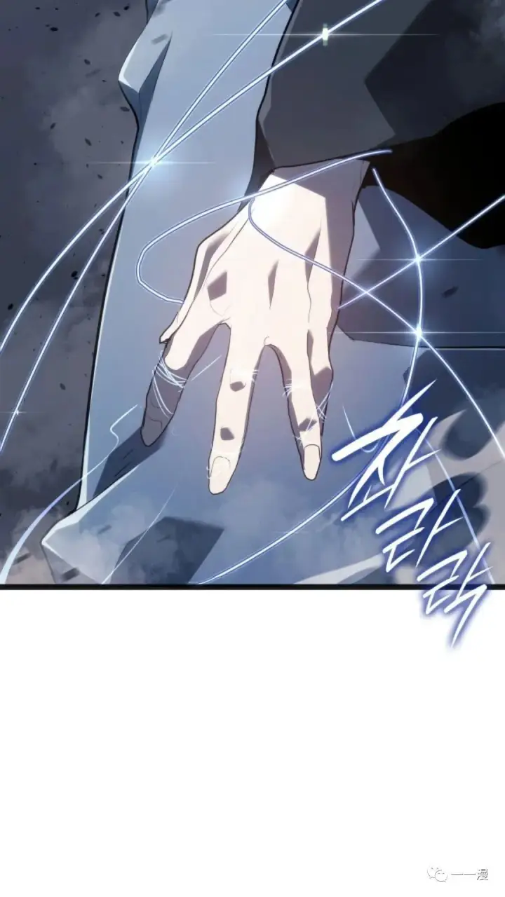 漫画《死神漂月》第二季 第3话第85张图