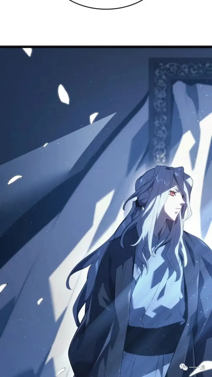 漫画《死神漂月》第二季 第4话第102张图