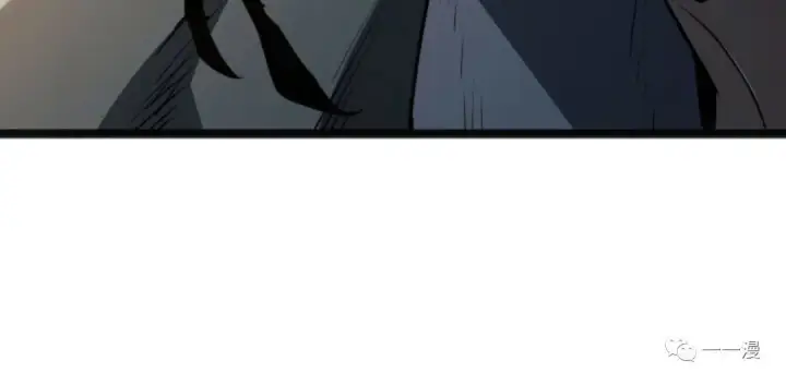 漫画《死神漂月》第二季 第4话第117张图