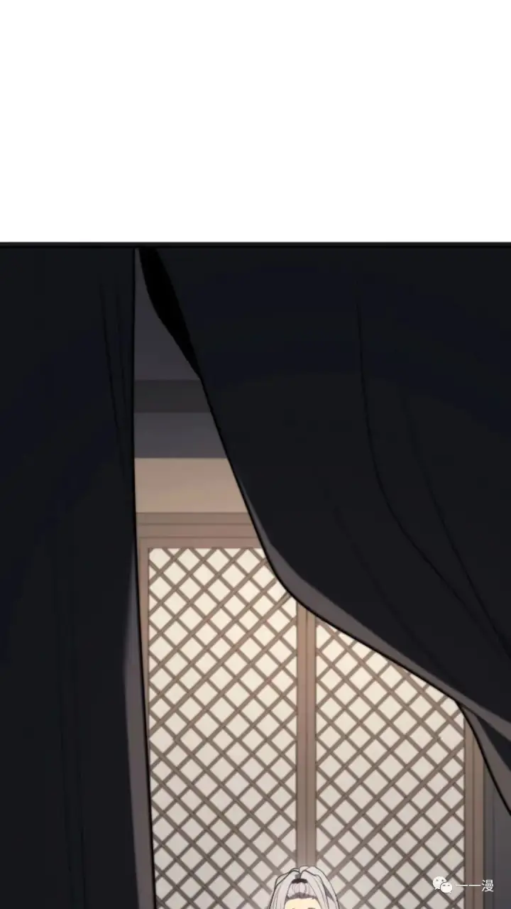 漫画《死神漂月》第二季 第4话第37张图