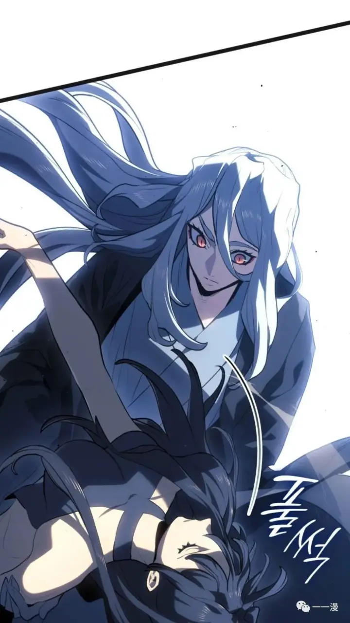 漫画《死神漂月》第二季 第4话第49张图