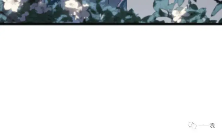 漫画《死神漂月》第二季 第4话第71张图