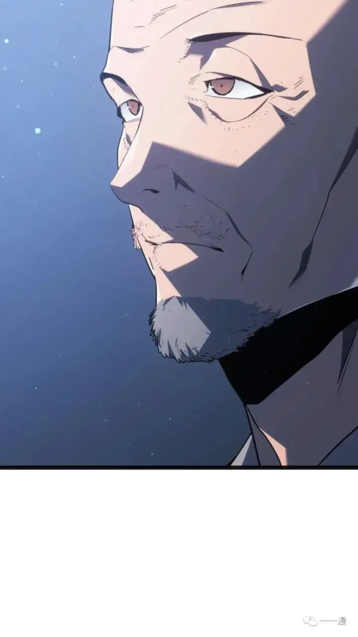 漫画《死神漂月》第二季 第4话第78张图