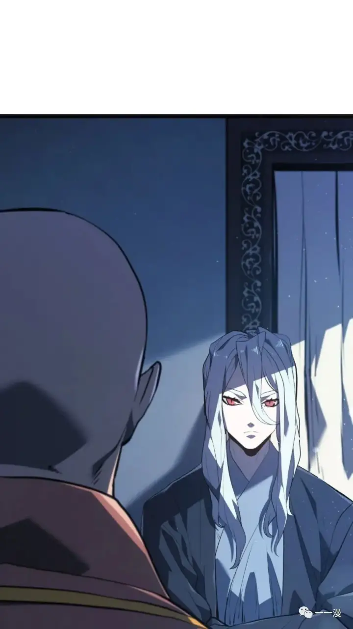 漫画《死神漂月》第二季 第4话第81张图