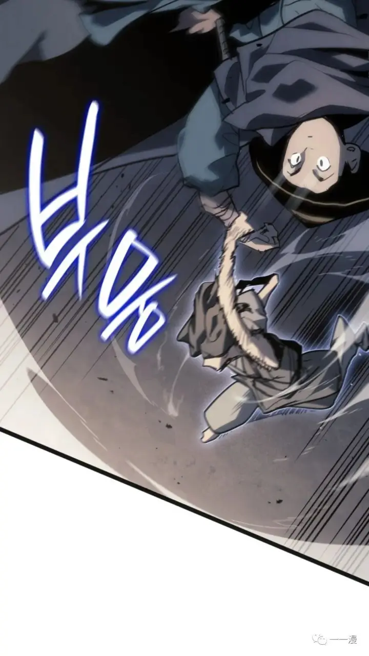 漫画《死神漂月》第二季 第5话第42张图