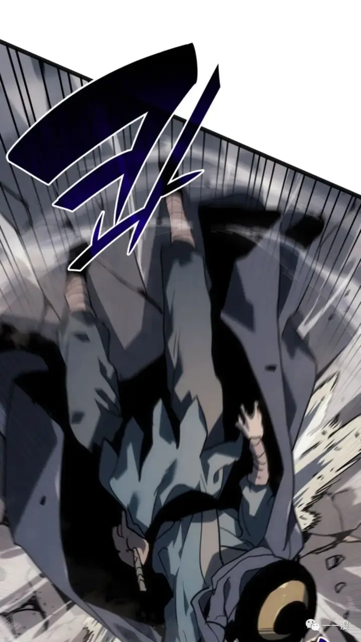 漫画《死神漂月》第二季 第5话第43张图